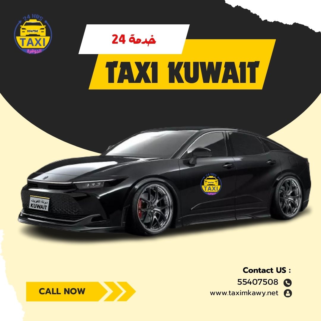 aljawharah taxi